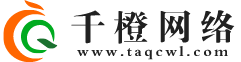 自貢電站閥門(mén)，自貢減溫減壓裝置(器)，自貢堵閥，自貢閘閥，自貢截止閥，自貢調(diào)節(jié)閥，自貢減溫減壓閥，自貢蝶閥，自貢安全閥