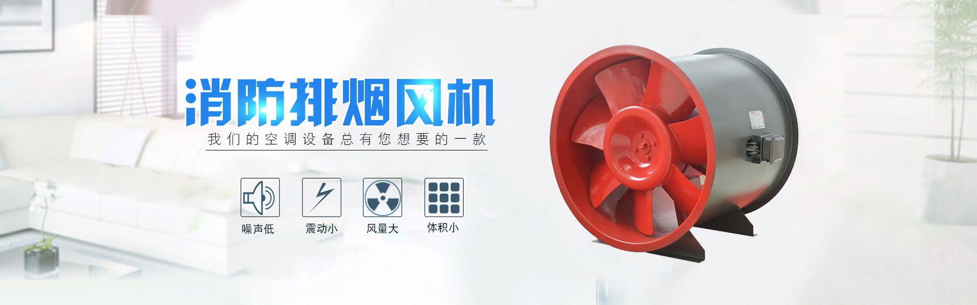 自貢電站閥門(mén)