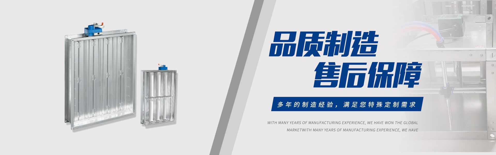 自貢減溫減壓裝置(器)